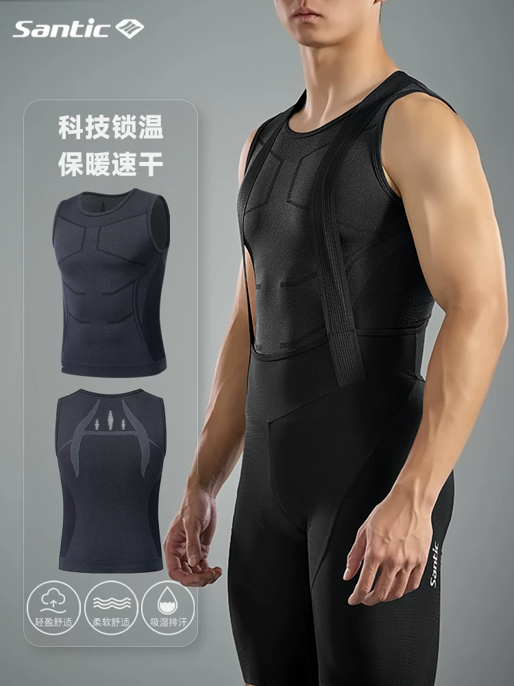 Áo thể thao đạp xe liền mạch mùa thu đông mới của Santic Áo sơ mi lớp nhiệt dành cho xe đạp đường trường dành cho nam giới