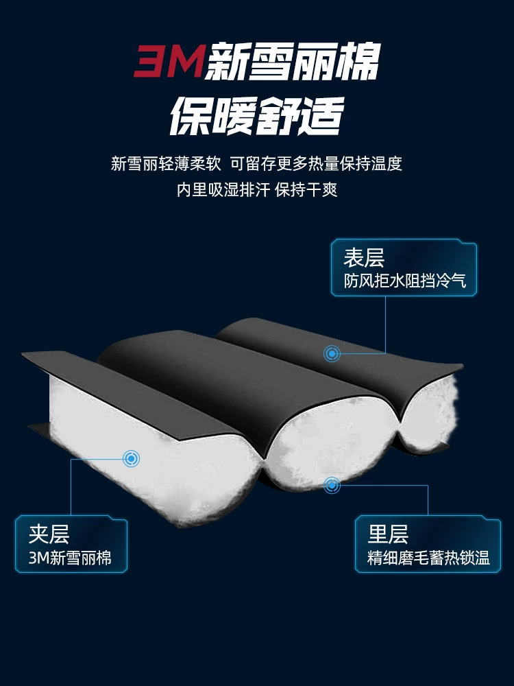 Găng tay trượt tuyết dành cho ván đơn và ván đôi, găng tay năm ngón chống gió, chống trượt, chống thấm nước chuyên nghiệp dành cho nữ, đi xe đạp ngoài trời, chống gió dành cho nam trong mùa đông.