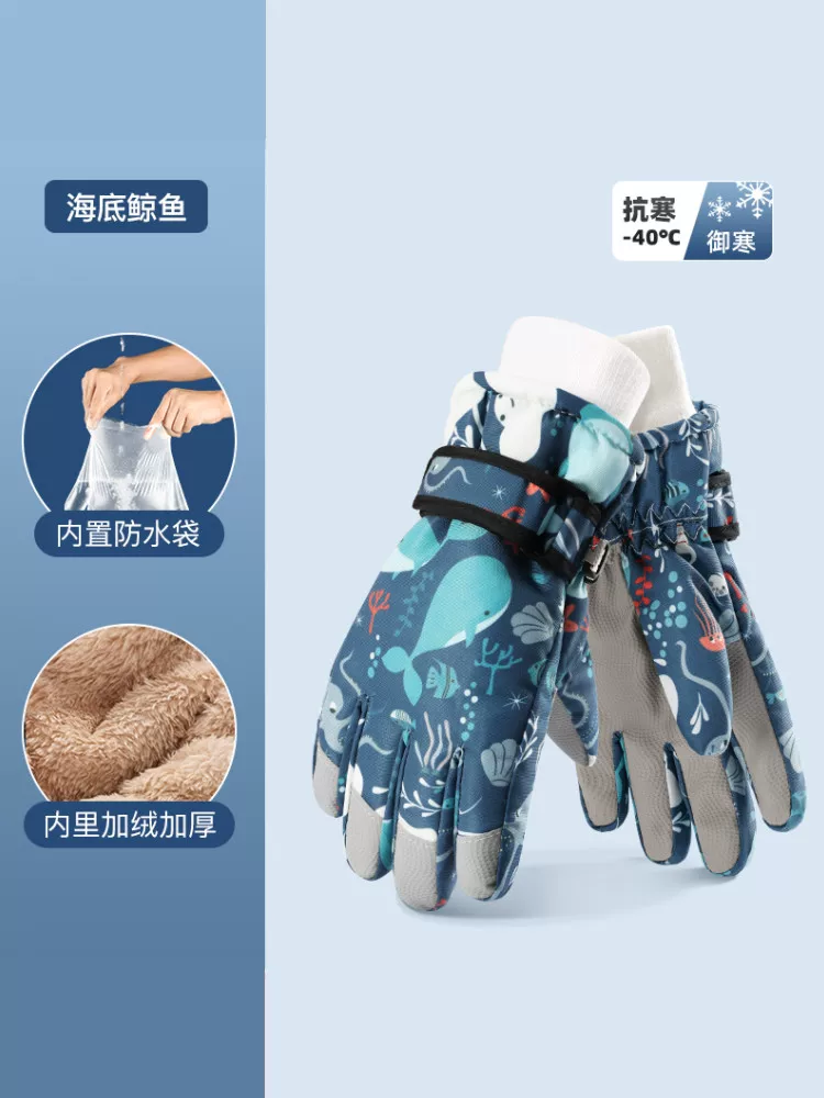 Găng tay trượt tuyết cho trẻ em, găng tay màn hình cảm ứng dày và ấm áp chuyên nghiệp mùa đông để đi xe đạp, bé trai và bé gái chơi trên tuyết, chống thấm nước năm ngón tay cho học sinh.