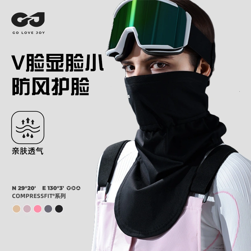 Mặt nạ bảo vệ mặt khi trượt tuyết, nhanh khô, thoáng khí, ấm áp, chống gió và chống đông cho nam và nữ, khăn quàng cổ treo tai, thiết bị khăn trùm đầu, đồ bảo hộ khi trượt tuyết