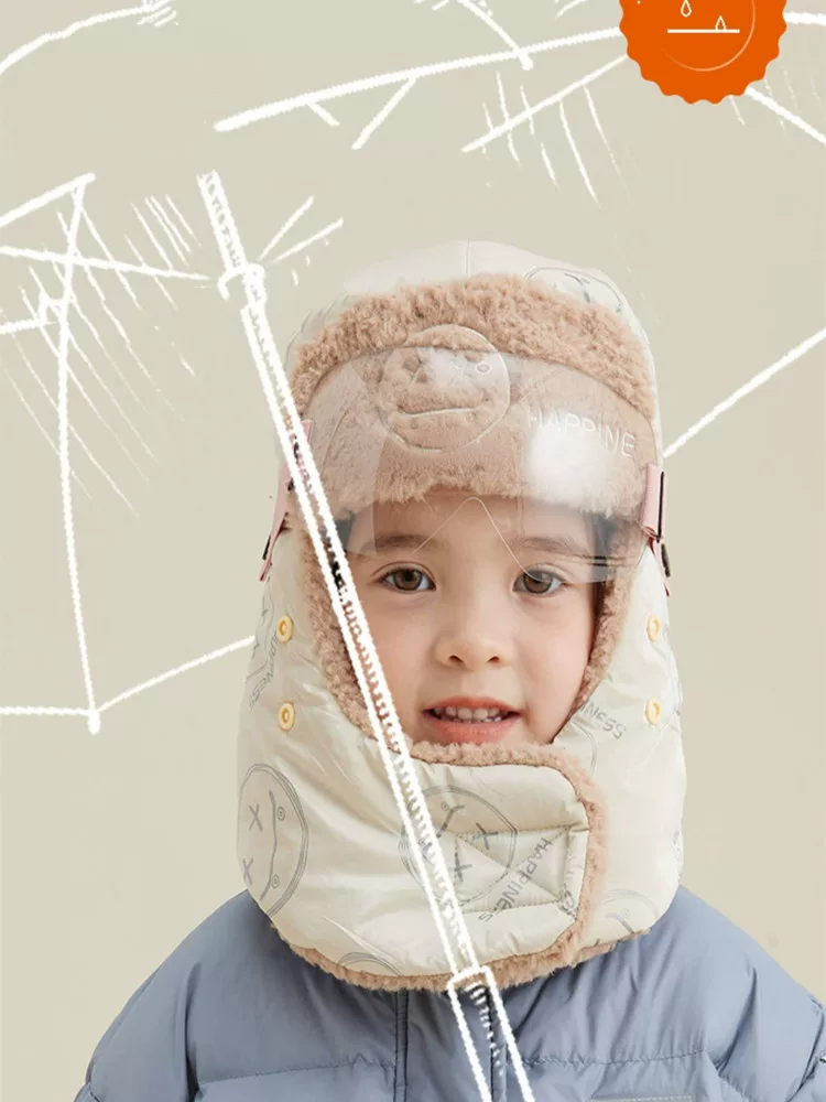 Mũ trẻ em cho mùa thu đông, mũ ấm áp dễ thương cho bé gái, mũ bảo vệ tai đi xe đạp cho bé trai phong cách mùa đông, giữ ấm mùa đông và chống gió.