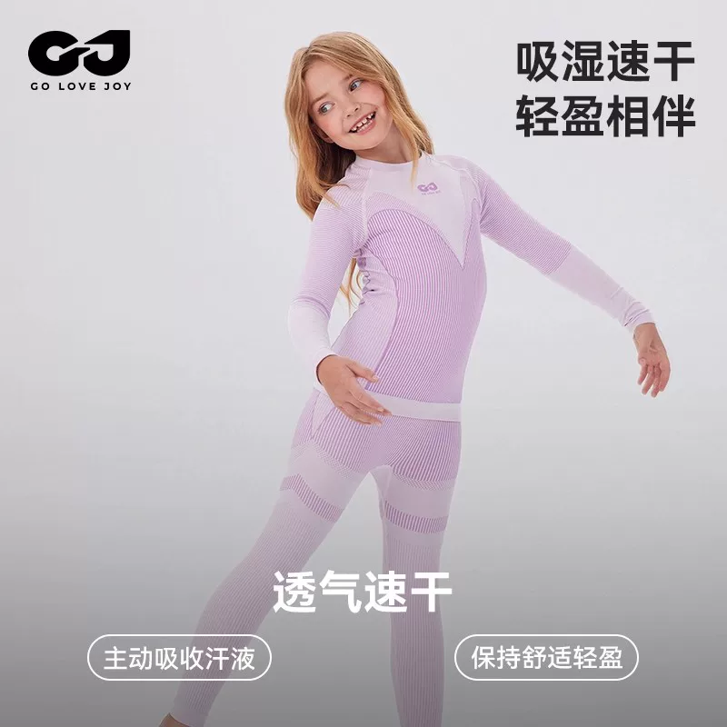 Quần áo trượt tuyết nhanh khô cho trẻ em, quần áo ấm áp khi leo núi và trượt tuyết, quần cho phụ nữ và nam giới, quần lót nén lớp lót mùa đông chuyên nghiệp thấm hút mồ hôi ngoài trời