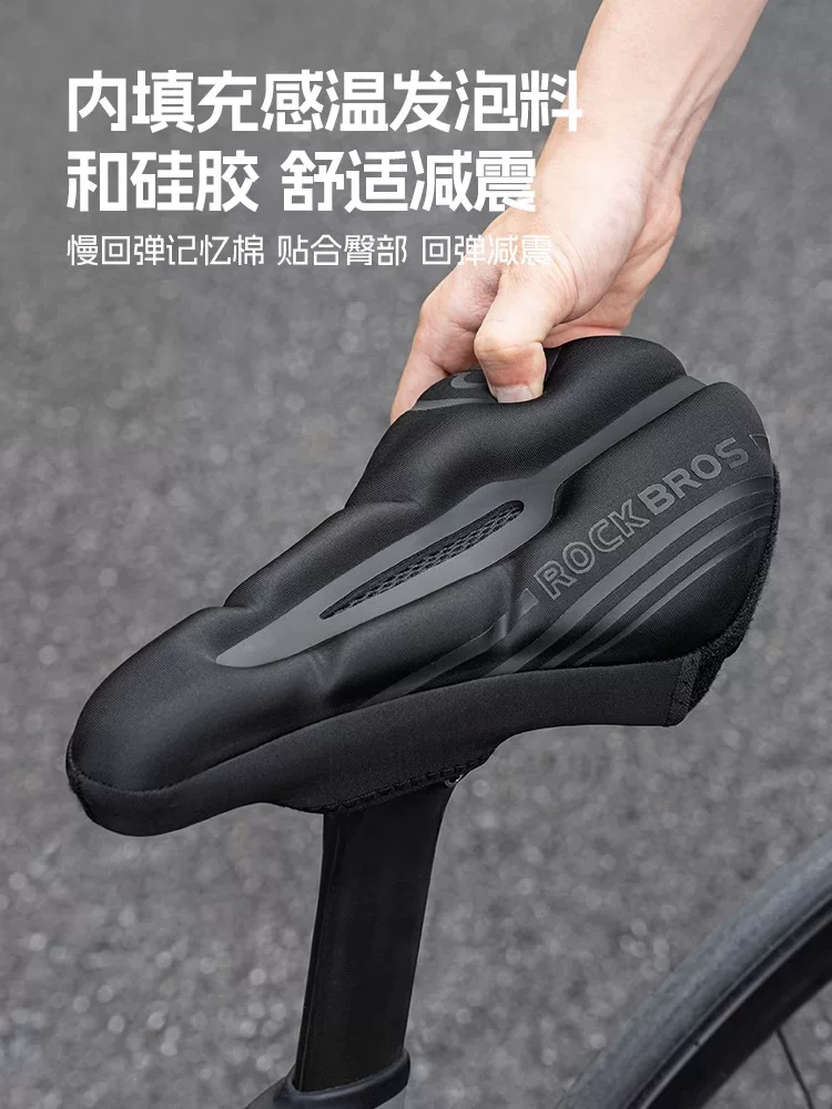 Rock Brothers bọc ghế xe đạp nhanh chóng tháo rời silicone rỗng thoáng khí đường xe đạp leo núi đệm ngồi đi xe yên xe bọc