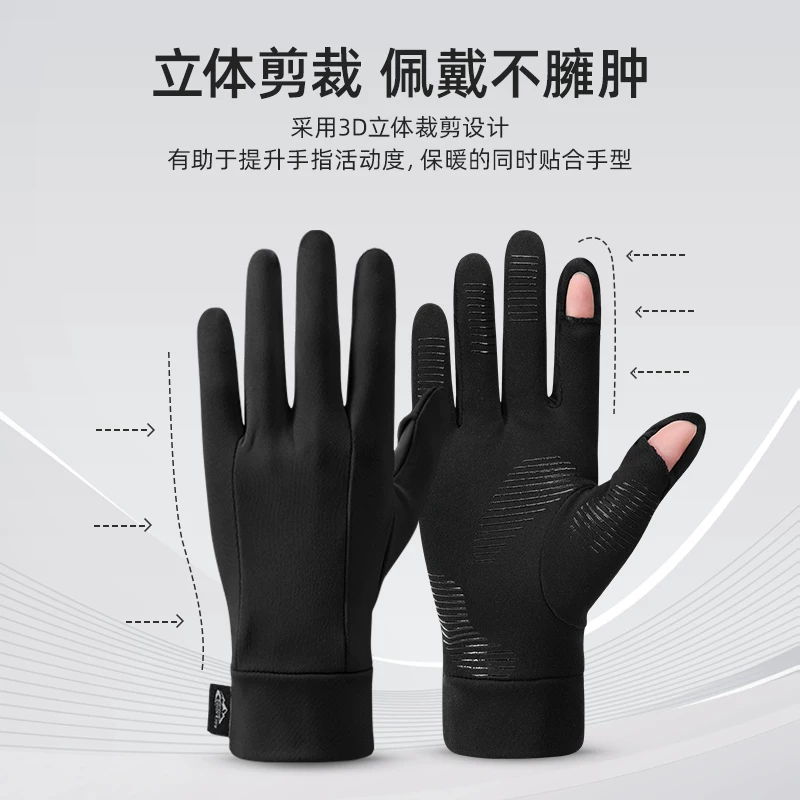 Găng tay trượt tuyết dành cho nam và nữ, trượt ván trên tuyết, mùa đông, kháng khuẩn, ấm áp, lót lông cừu, tương thích với màn hình cảm ứng, chạy bộ, đi bộ đường dài, thấm mồ hôi, nhanh khô