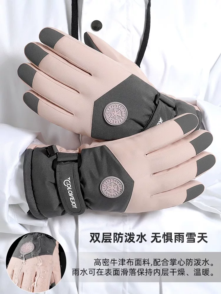 Găng tay mùa đông dành cho phụ nữ đi xe đạp điện, lót lông cừu, dày dặn, chống gió, tương thích với màn hình cảm ứng, ấm áp, đạp xe mùa đông, chống lạnh, găng tay trượt tuyết
