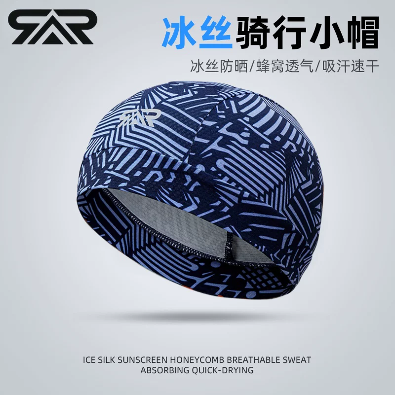Mũ đi xe đạp dành cho nam giới trong mùa hè, thấm mồ hôi, nhanh khô, mũ chống nắng thoáng khí bằng lụa băng, lớp lót mũ bảo hiểm xe đạp đường trường dành cho nữ