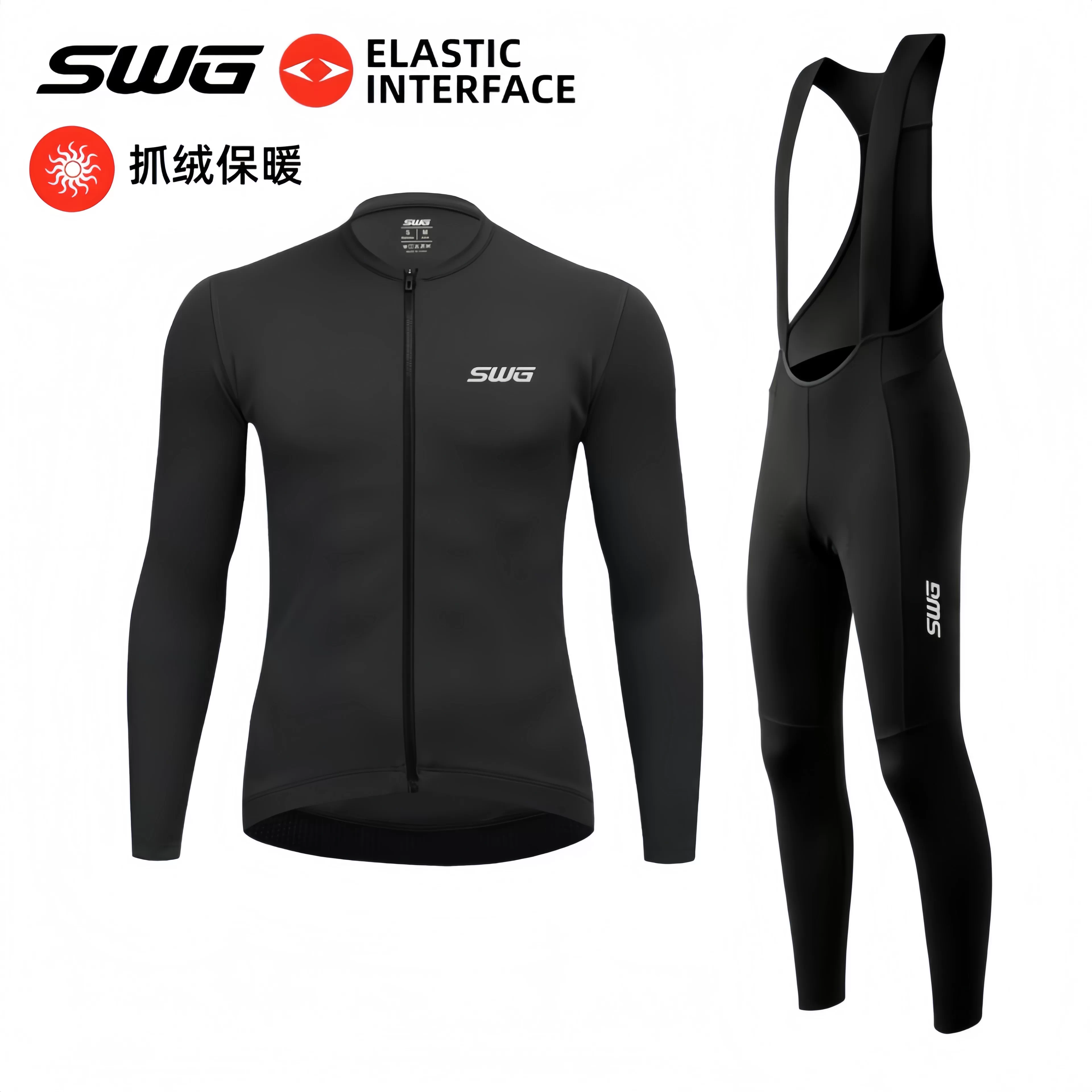 SWG Mingsheng xe đạp đường bộ mùa đông lông cừu đi xe đạp quần áo chống gió chống lạnh ấm áp áo khoác xe đạp quần đi xe đạp