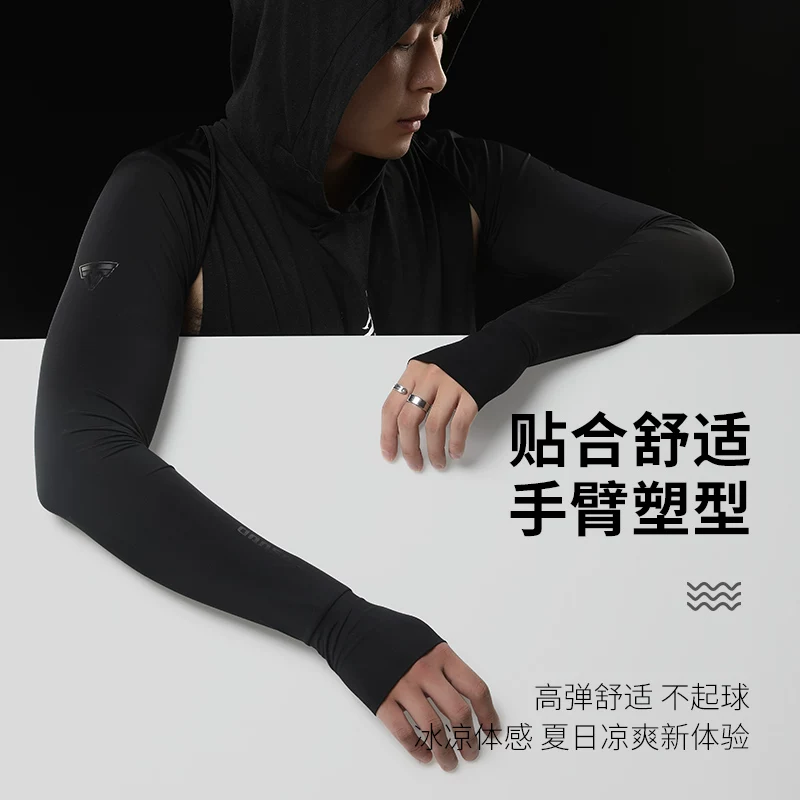 Khăn choàng chống nắng bằng lụa băng cho mùa hè, unisex, một mảnh, tay áo mát mẻ, bảo vệ cánh tay, chống tia cực tím, đồ đi xe đạp và lái xe.