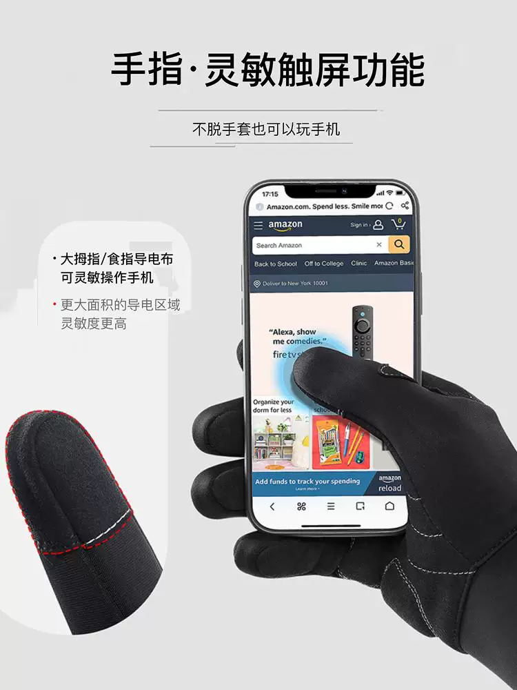 Găng tay dày chống gió ngoài trời đi xe đạp chống trượt ấm áp mùa đông dành cho nữ chống lạnh chống nước chơi tuyết màn hình cảm ứng chạy bộ găng tay nam