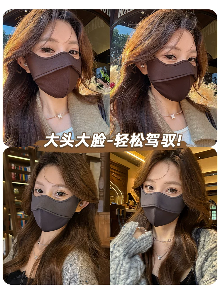 Mặt nạ ấm mùa đông mới dành cho nữ, giá trị thẩm mỹ cao, bảo vệ khỏi lạnh khi đạp xe, bảo vệ mắt dày, hỗ trợ xương cá, mặt nạ âm thanh nổi 3D