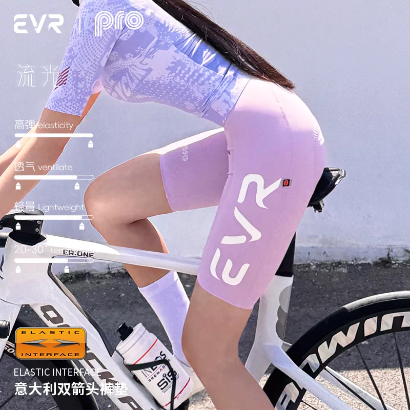 Quần đi xe đạp EVR Double Arrow PRO Quần đùi nữ mới kiểu dáng ôm vừa vặn thoáng khí Quần đi xe đạp chuyên nghiệp