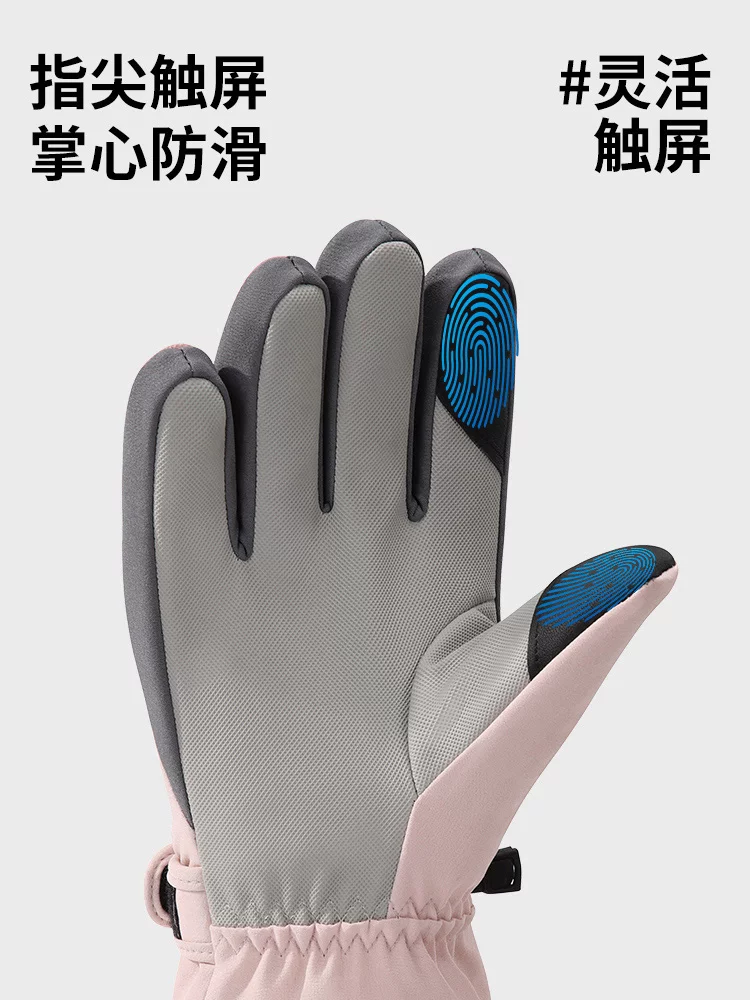 Găng tay chống lạnh Đông Bắc dành cho nữ trong mùa đông, găng tay dày giữ ấm Harbin dành cho học sinh chơi tuyết, găng tay trượt tuyết cảm ứng dành cho nam, găng tay cotton.
