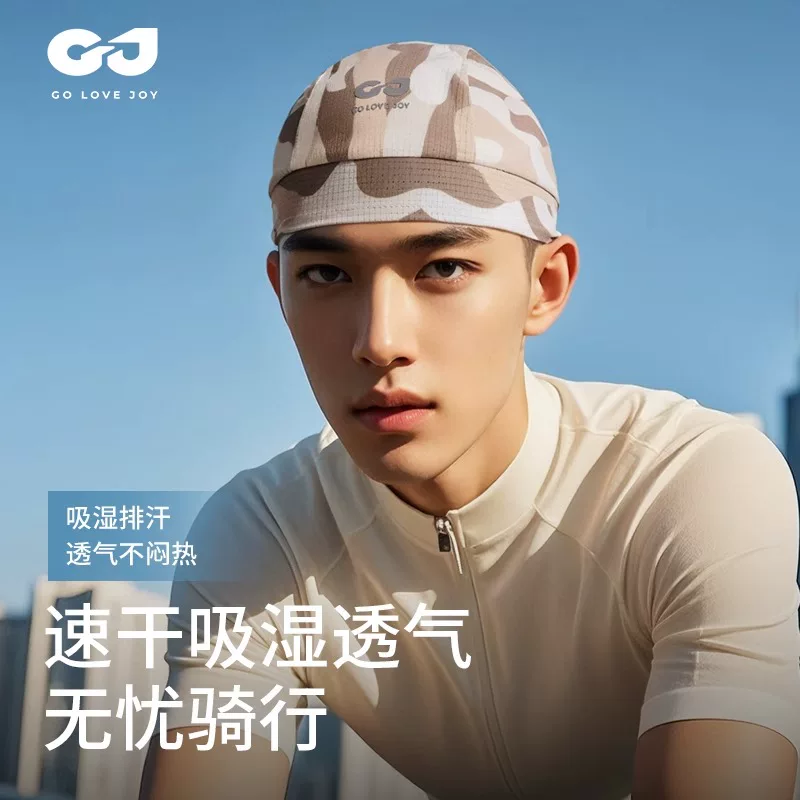 Mũ đi xe đạp dành cho nam và nữ, mũ đi xe đạp chống nắng dành cho xe đạp đường trường, thiết bị lót mũ bảo hiểm thoáng khí, thấm mồ hôi, nhanh khô ngoài trời