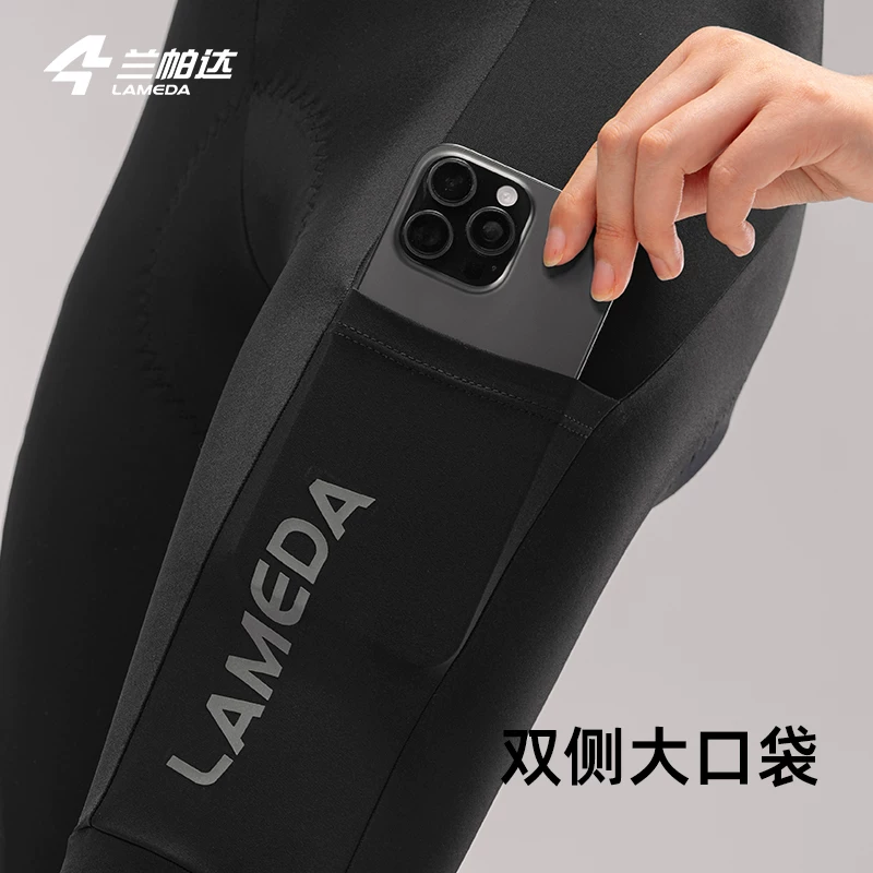 Quần bib đi xe đạp nam nữ Lampada chống gió lông cừu mùa xuân, mùa thu và mùa đông kiểu dáng mới quần xe đạp đường trường