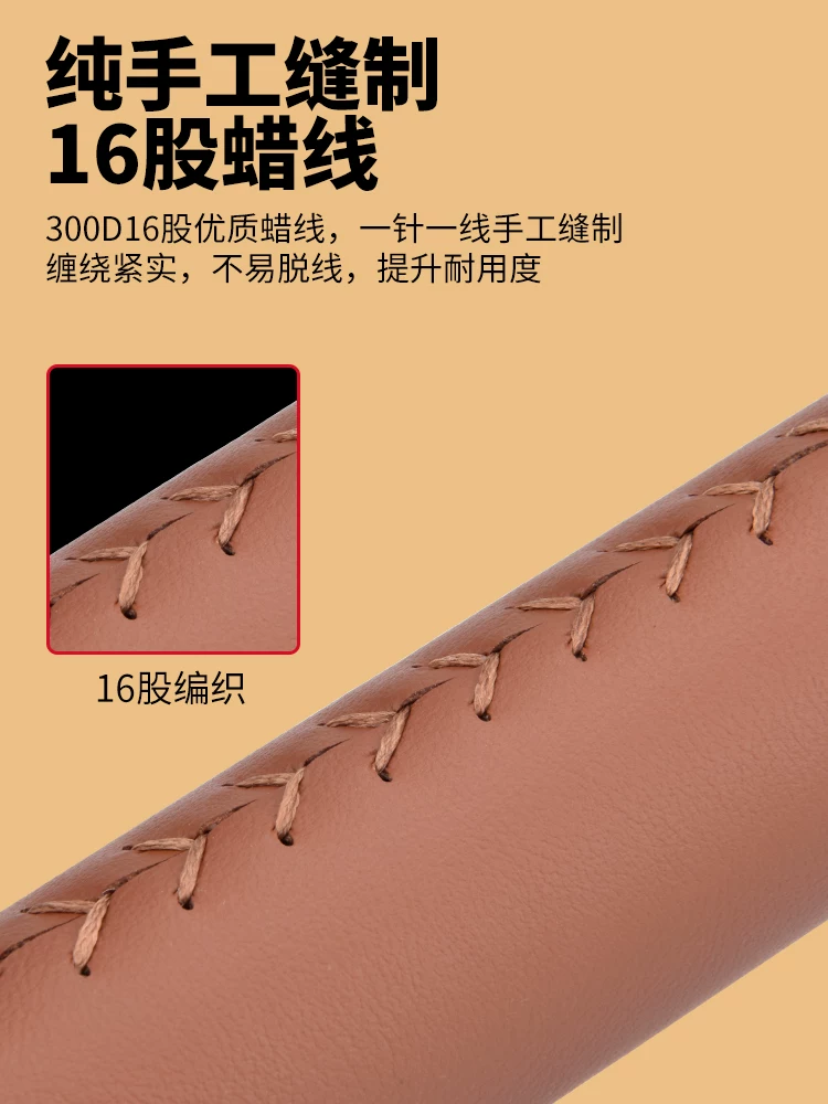 Tay cầm xe đạp khâu tay kiểu cổ điển Arielun, chống trượt, giảm xóc, tay cầm xe đạp leo núi, phụ kiện khóa xe đạp