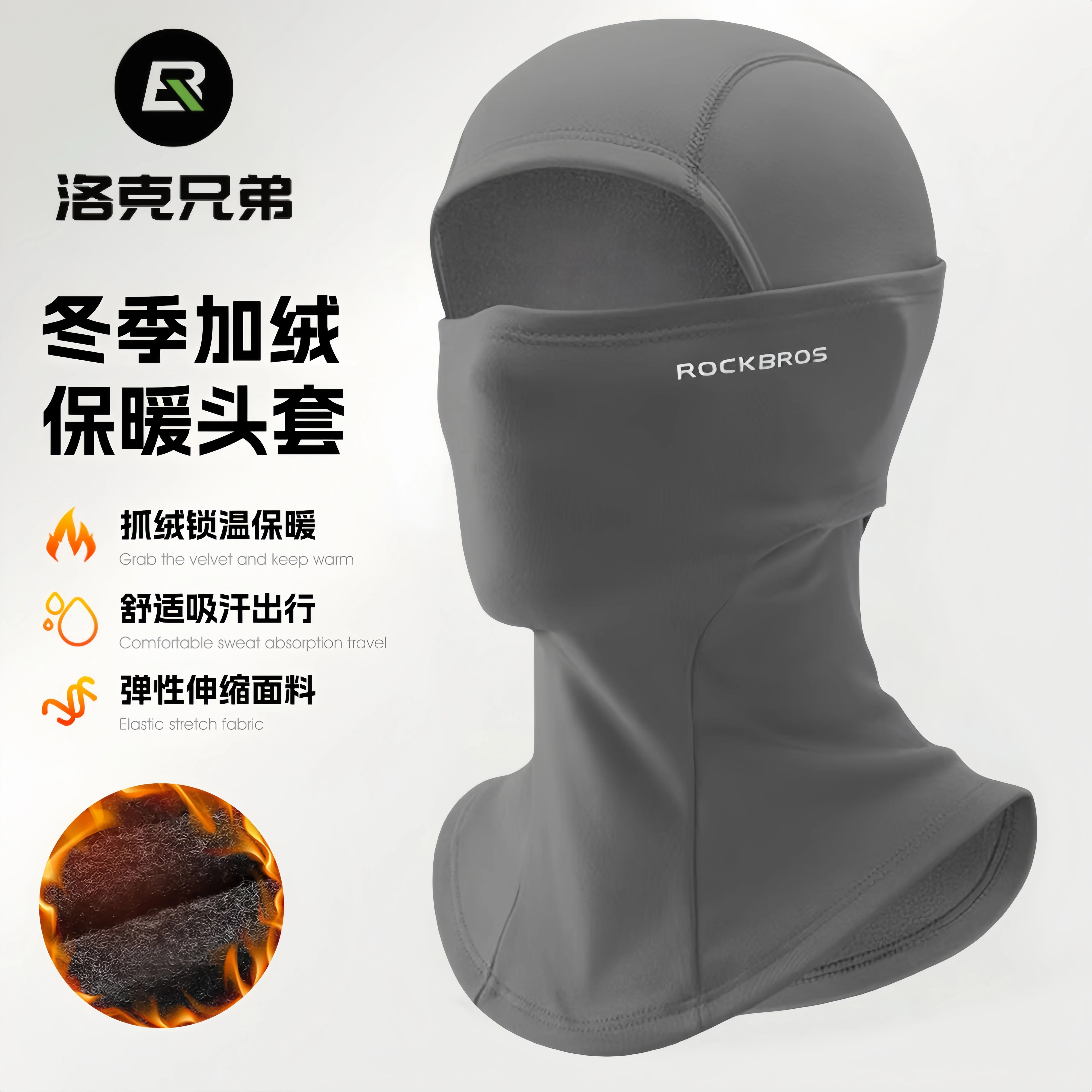 Mặt nạ trượt tuyết, bảo vệ toàn mặt, mặt nạ đi xe đạp ngoài trời và leo núi mùa đông dành cho nữ, khăn che cổ ấm áp, chống gió và chống lạnh dành cho nam