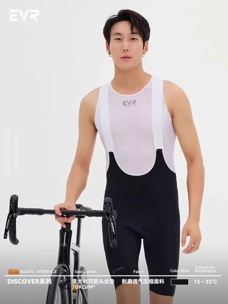 Quần đạp xe EVR hai đường may dành cho nam, chống nắng mùa hè, xe đạp đường trường, xe đạp leo núi, thoáng khí