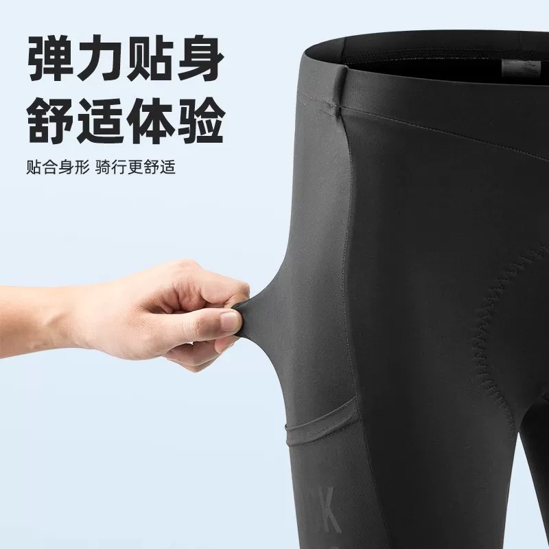 Quần short đi xe đạp Rock Brothers dành cho nam và nữ, quần short đi xe đạp đường trường mùa hè, quần đạp xe leo núi có đệm xốp thoáng khí