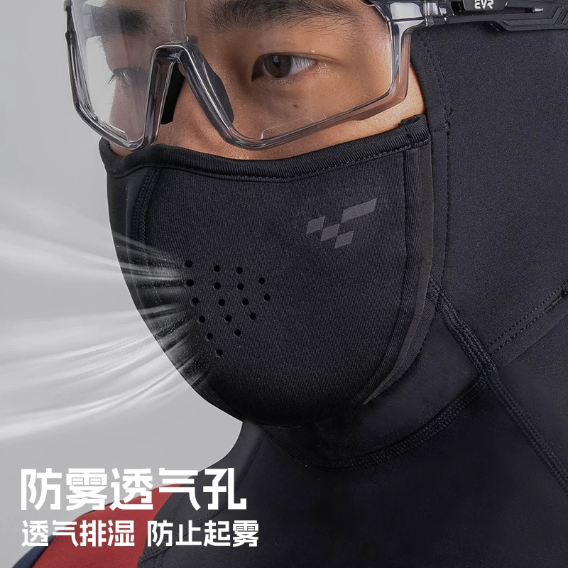Mặt nạ trùm đầu trượt tuyết EVR bảo vệ mặt bằng nam châm ấm áp mùa thu đông unisex chống gió thoải mái đi xe đạp lót lông cừu