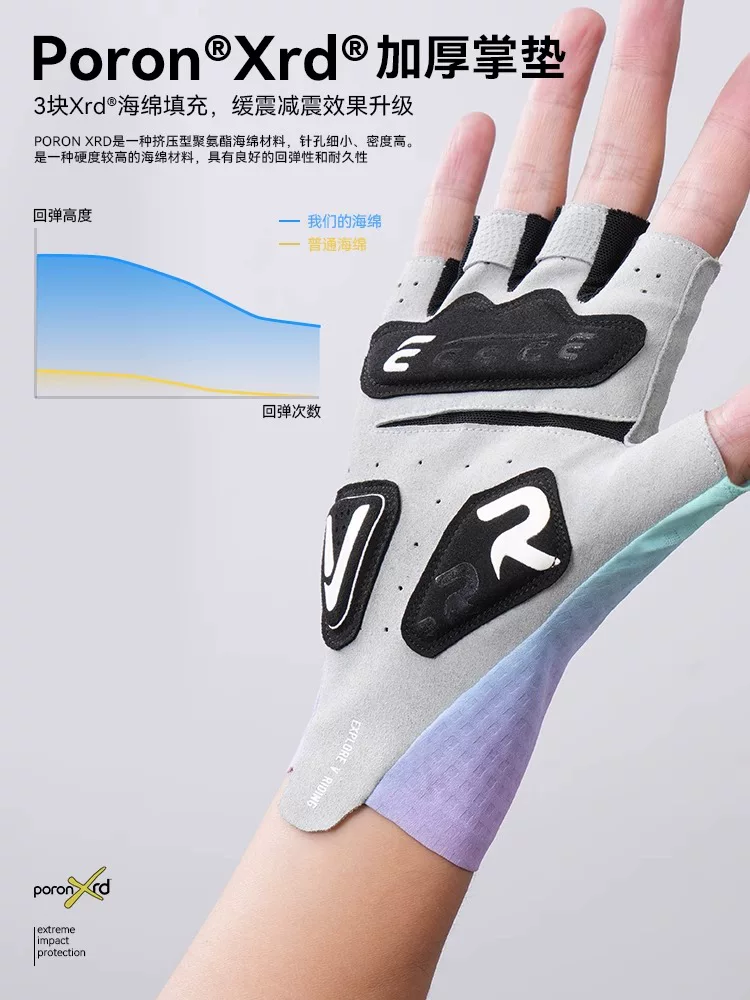 Găng tay đạp xe nửa ngón EVR dành cho xe đạp đường trường nữ, thiết bị đạp xe thoáng khí chống sốc dành cho xe đạp leo núi mùa hè dành cho nam