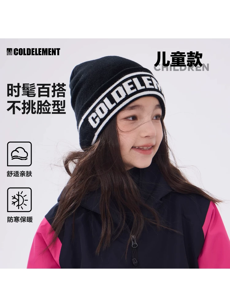 Mũ len giữ ấm tai, thiết kế thời trang, đa năng, chất liệu len dệt kim, dành cho nam, nữ và trẻ em, mũ trượt tuyết mùa đông