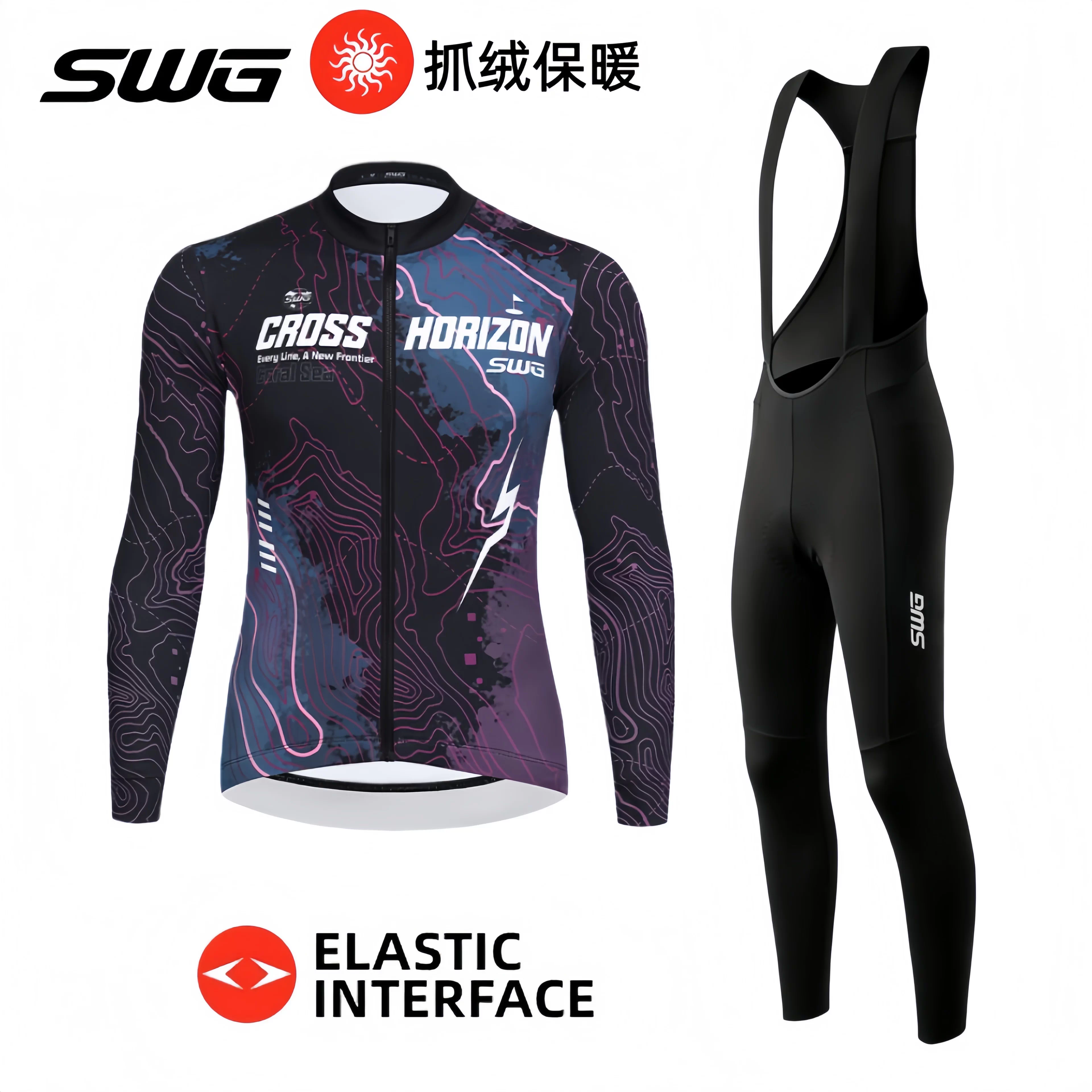 Áo thể thao đạp xe SWG Mingsheng mùa thu đông, chất liệu lông cừu, áo dài tay mới dành cho nam, áo khoác thể thao giữ ấm khi đạp xe đường trường