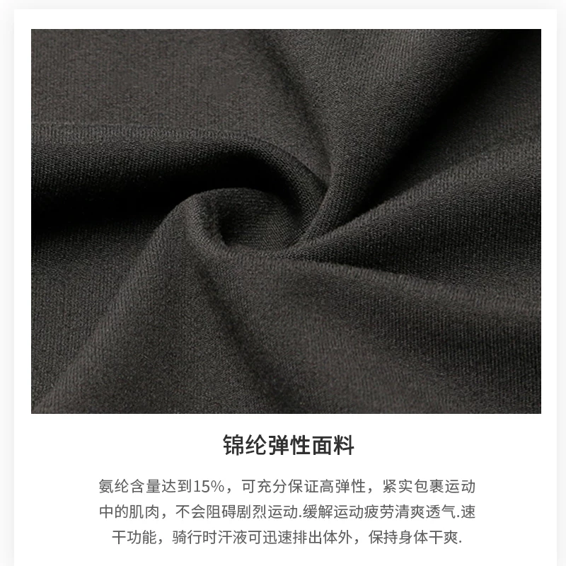 Quần short đạp xe thoáng khí, chống sốc dành cho nữ, thích hợp cho xe đạp đường trường, xe đạp leo núi và xe đạp spinning.