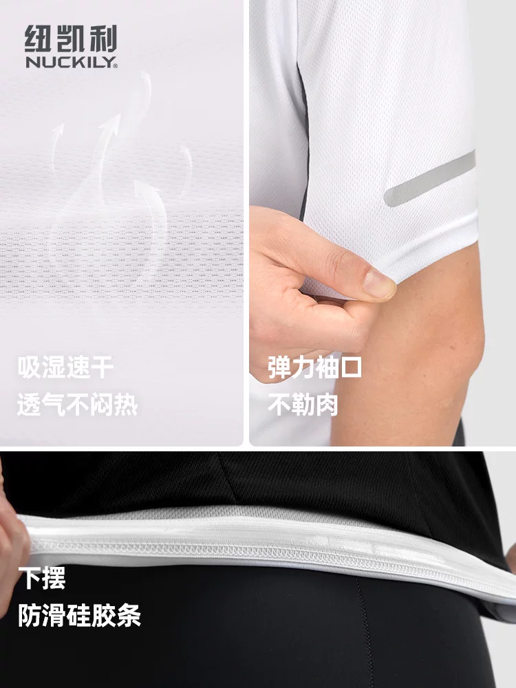 NUCKILY quần áo đi xe đạp xe đạp đường bộ bộ đồ nam dáng rộng thể thao giản dị ngắn tay dài tay mùa xuân và mùa thu