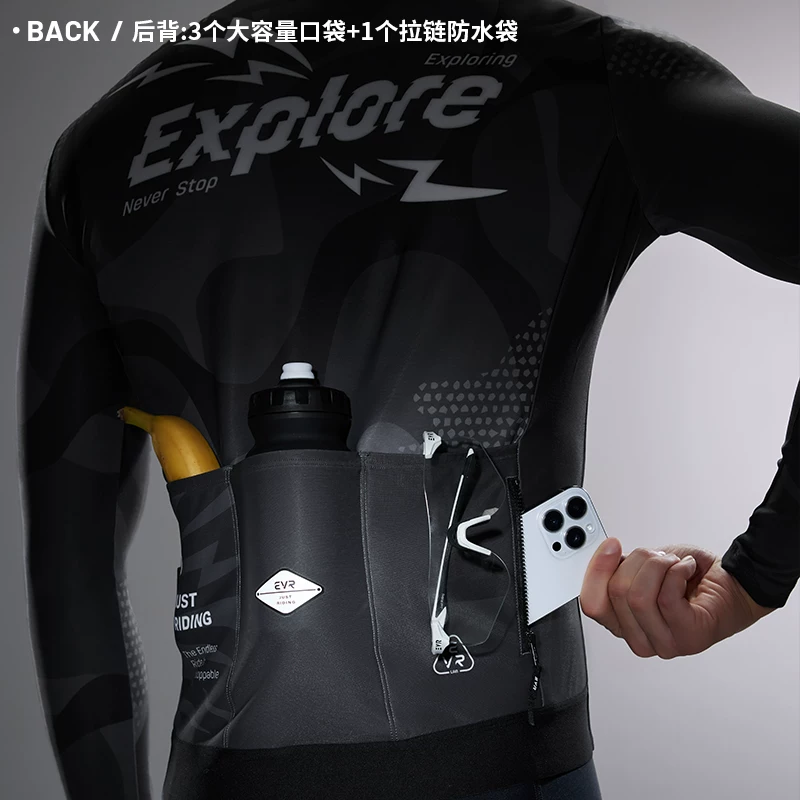 Áo xe đạp nam EVR mùa thu đông, chất liệu lông cừu giữ ấm, áo xe đạp đường trường dài tay, kiểu dáng mới 2025