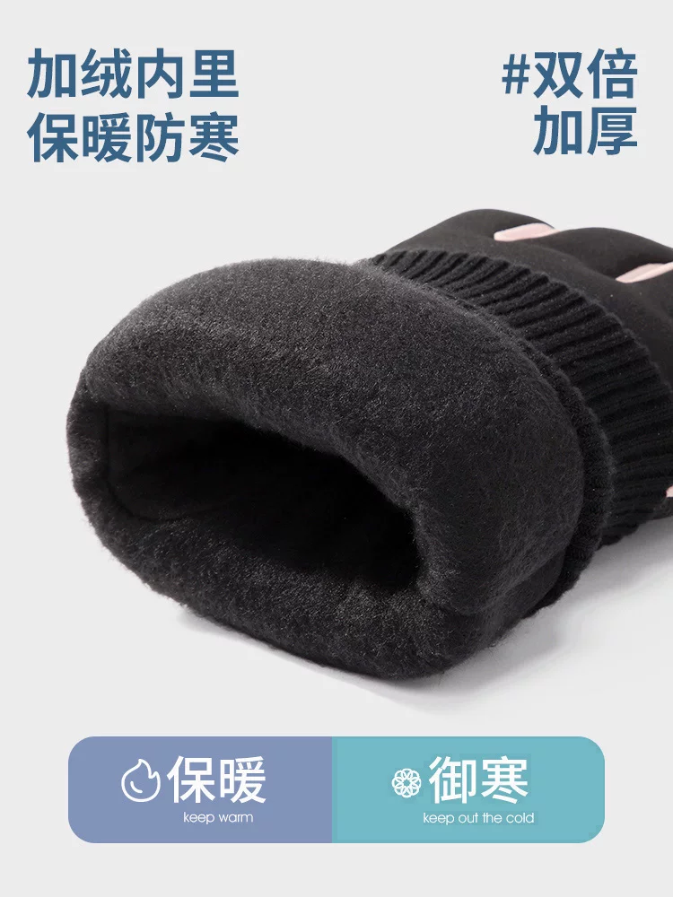 Găng tay chống lạnh Đông Bắc dành cho nữ trong mùa đông, găng tay dày giữ ấm Harbin dành cho học sinh chơi tuyết, găng tay trượt tuyết cảm ứng dành cho nam, găng tay cotton.