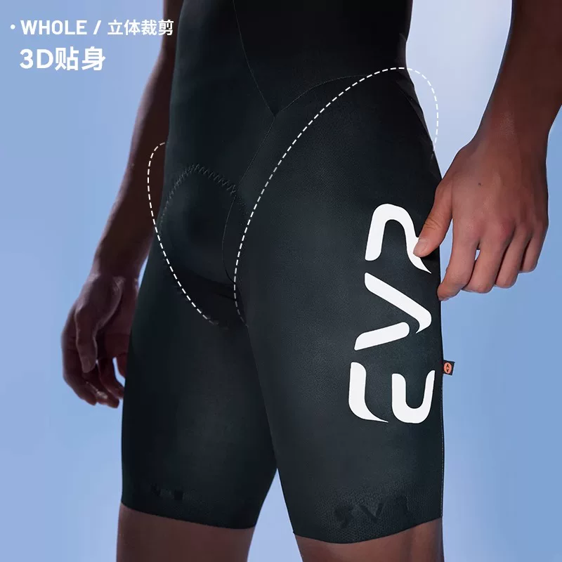 EVR-New Double Arrow Quần short đi xe đạp mùa hè dành cho nam giới không thấm mồ hôi Quần đi xe đạp đường trường liền mạch EXP