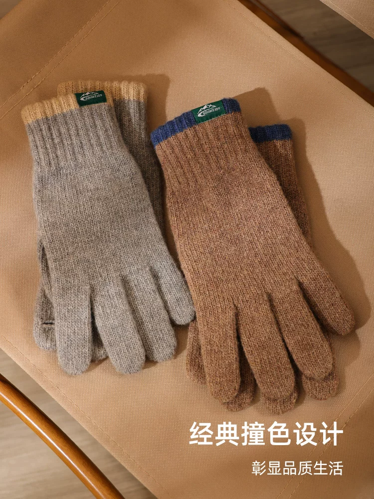 Găng tay mùa đông dành cho nam để đi xe đạp, găng tay len dệt kim ấm áp dành cho nam và nữ, găng tay cảm ứng không ngón để lái xe, chống gió và lót lông cừu.