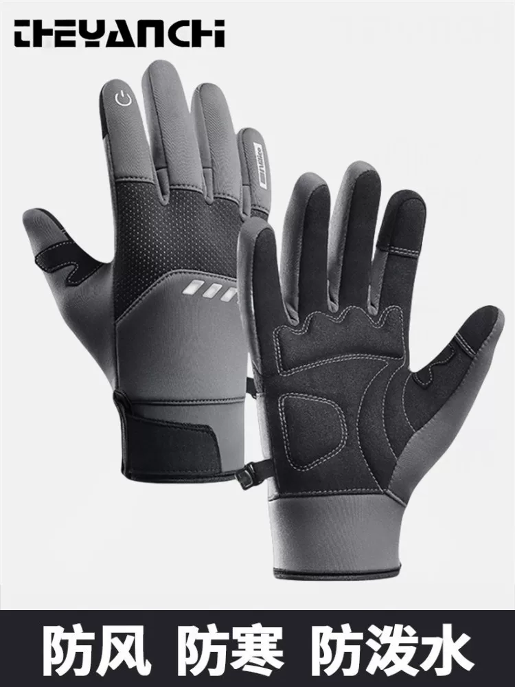 Găng tay dày chống gió ngoài trời đi xe đạp chống trượt ấm áp mùa đông dành cho nữ chống lạnh chống nước chơi tuyết màn hình cảm ứng chạy bộ găng tay nam