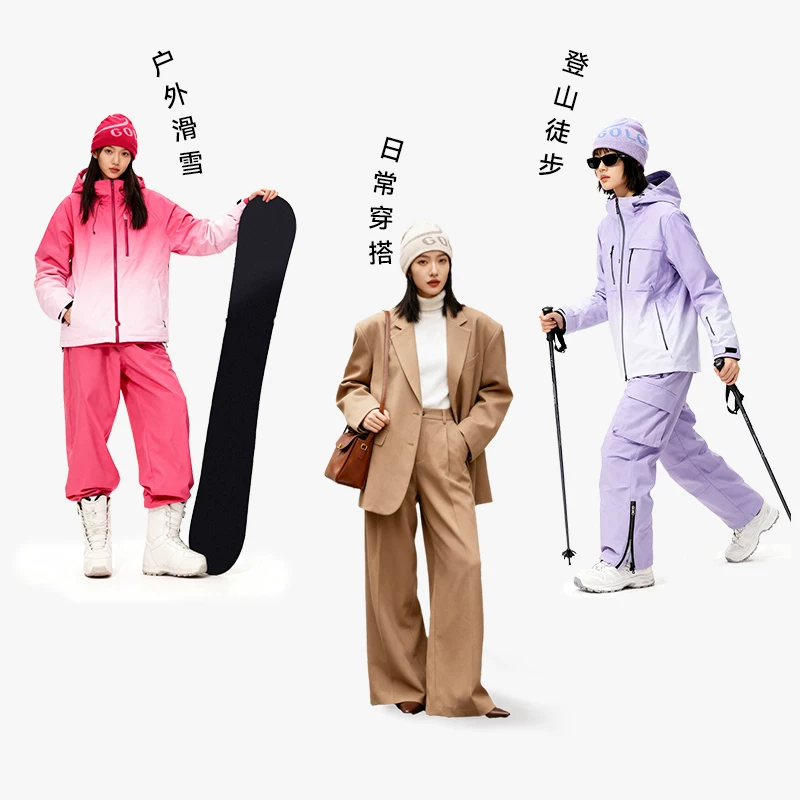 Mũ trượt tuyết Gaolejie dành cho nữ, mũ len giữ ấm chống lạnh khi đi bộ đường dài và đạp xe ngoài trời mùa đông dành cho nam