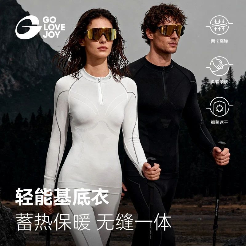 Bộ đồ thể thao nhanh khô Golovejoy, lớp lót giữ nhiệt, dùng cho chạy bộ ngoài trời và leo núi