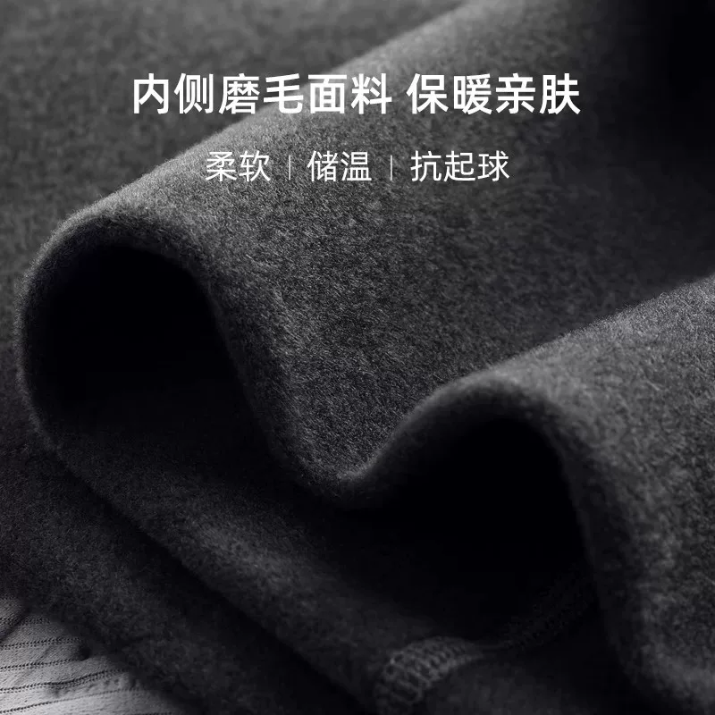 Quần đi xe đạp mùa thu đông ấm áp chống gió Lampada 5-10 độ dành cho nam, quần bib đường trường Fengling