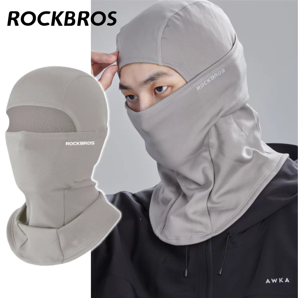 Mặt nạ chống gió trượt tuyết mùa đông, mũ trùm đầu, lớp lót mũ bảo hiểm, bảo vệ mặt, đi xe đạp, giữ ấm, chống lạnh, giữ ấm cổ xe máy, mũ trùm đầu, mũ