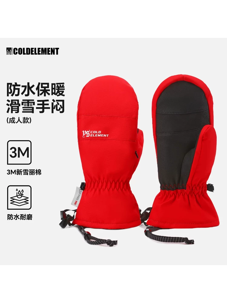 Găng tay trượt tuyết bằng cotton 3M một lớp chống lạnh, chống nước chuyên nghiệp, ấm áp, chống mài mòn, màn hình cảm ứng năm ngón để leo núi, unisex.
