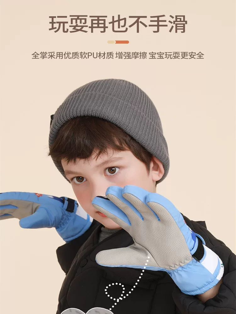 Găng tay năm ngón dành cho trẻ em dành cho bé trai, găng tay đi xe đạp ấm áp ngoài trời mùa đông, găng tay trượt tuyết chống gió và chống nước dành cho bé gái dành cho bé trai