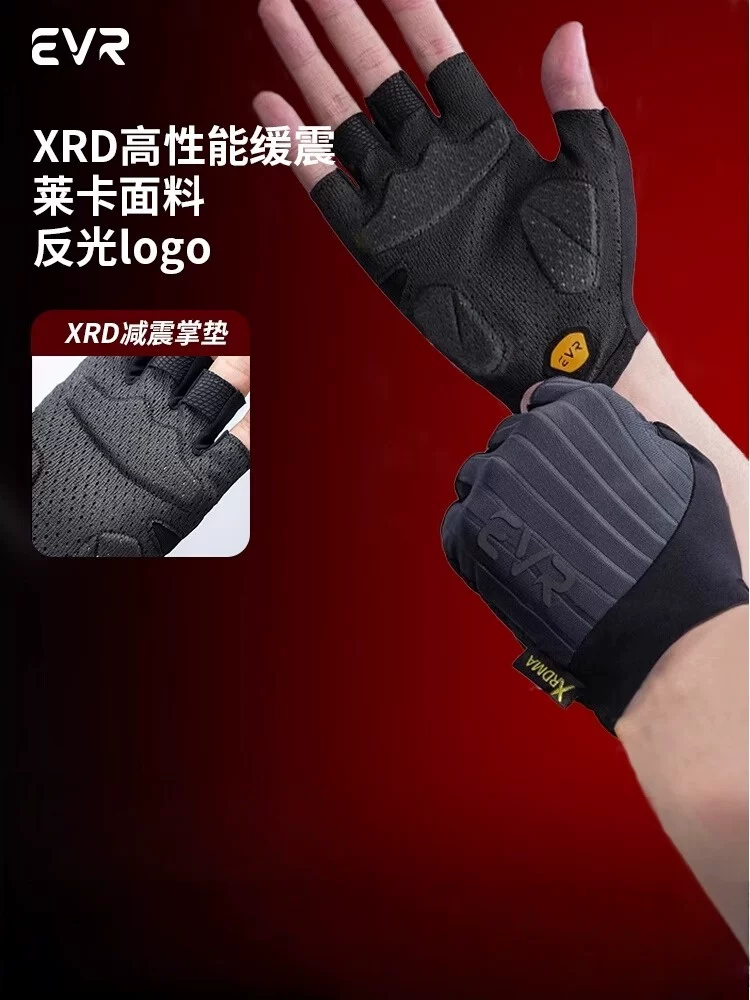 Găng tay đạp xe EVR-Găng tay nửa ngón chống sốc dành cho nam và nữ Găng tay ngắn ngón tay dành cho xe đạp leo núi mùa hè Thiết bị xe đạp đường trường ASCENT