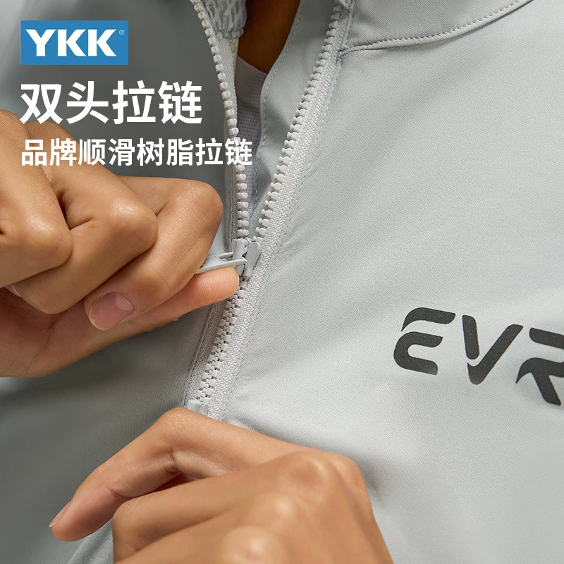 EVR-Quần áo đi xe đạp mùa xuân và mùa thu Áo khoác gió đi xe đạp đường trường dài tay chống gió, chống nắng, chống thấm nước dành cho nam và nữ