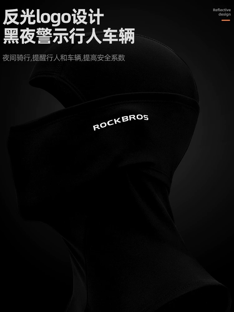 Mặt nạ bảo vệ mặt khi trượt tuyết ROCKBROS có lót lông cừu, mặt nạ chữ V ấm áp và chống lạnh dành cho nam và nữ, giữ ấm và chống đông cho cổ khi trượt ván mùa đông