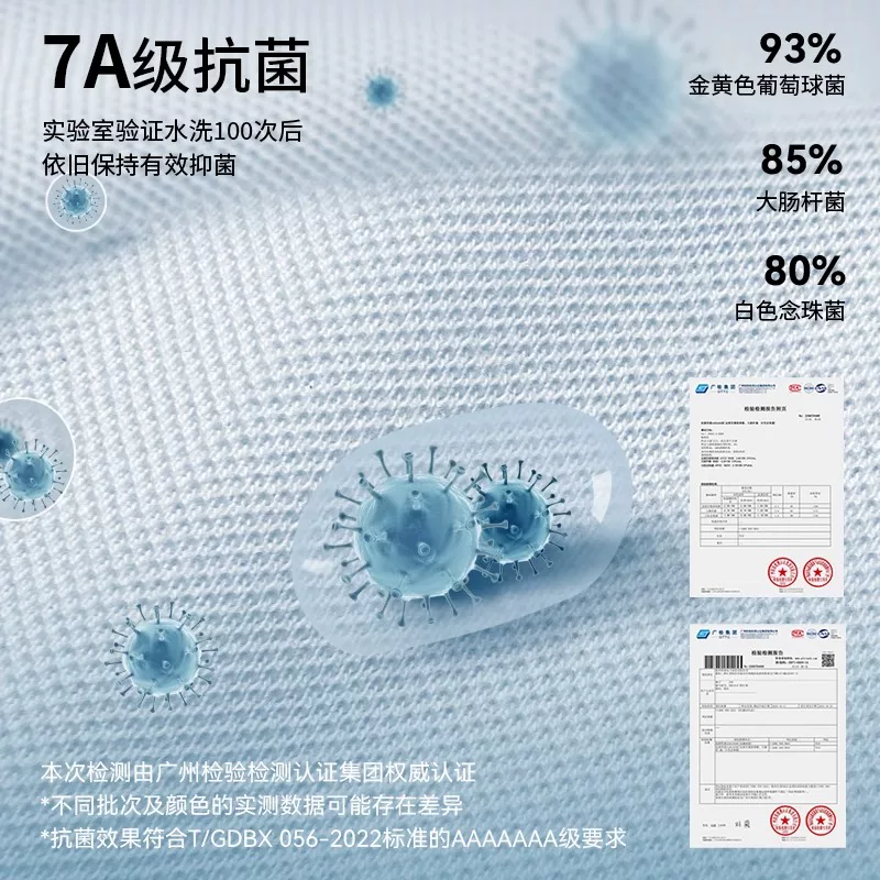 Tất đi xe đạp EVR dành cho nam và nữ, đạp xe đường trường, thể thao mùa xuân và mùa hè, thể thao dài vừa phải, chạy marathon thoáng khí