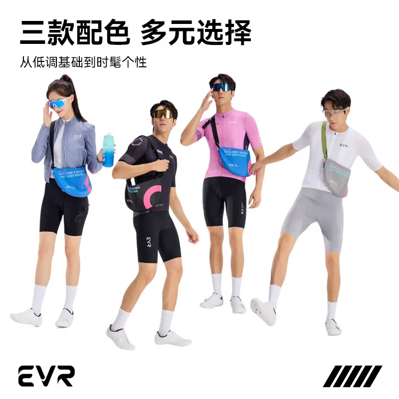 EVR-Túi đi xe đạp Túi đeo chéo Ba lô Túi đi xe đạp đường trường dành cho nam và nữ Thiết bị chống thấm nước dung tích lớn