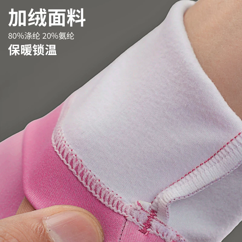 Quần áo đi xe đạp EVR dành cho nữ, chất liệu lông cừu ấm áp mùa thu đông, áo dài tay chuyên nghiệp dành cho xe đạp đường trường