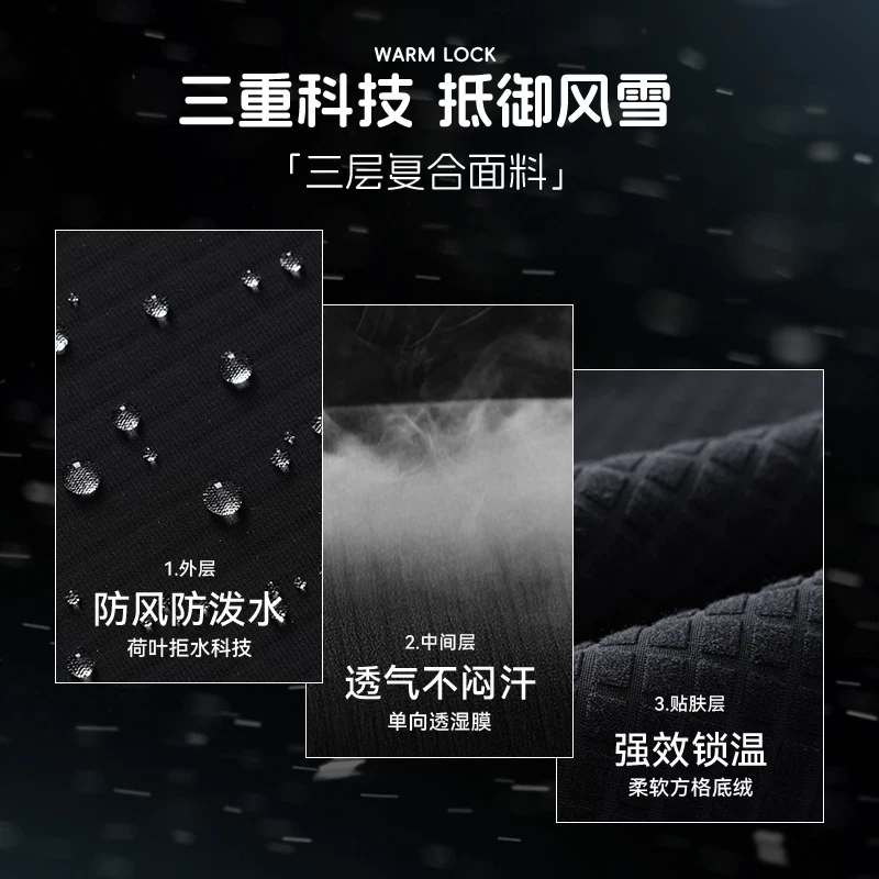 Quần đạp xe EVR Double Arrow dành cho nam, mùa đông, lót lông cừu, giữ ấm, chống gió, chống lạnh, quần bib xe đạp đường trường, quần dài