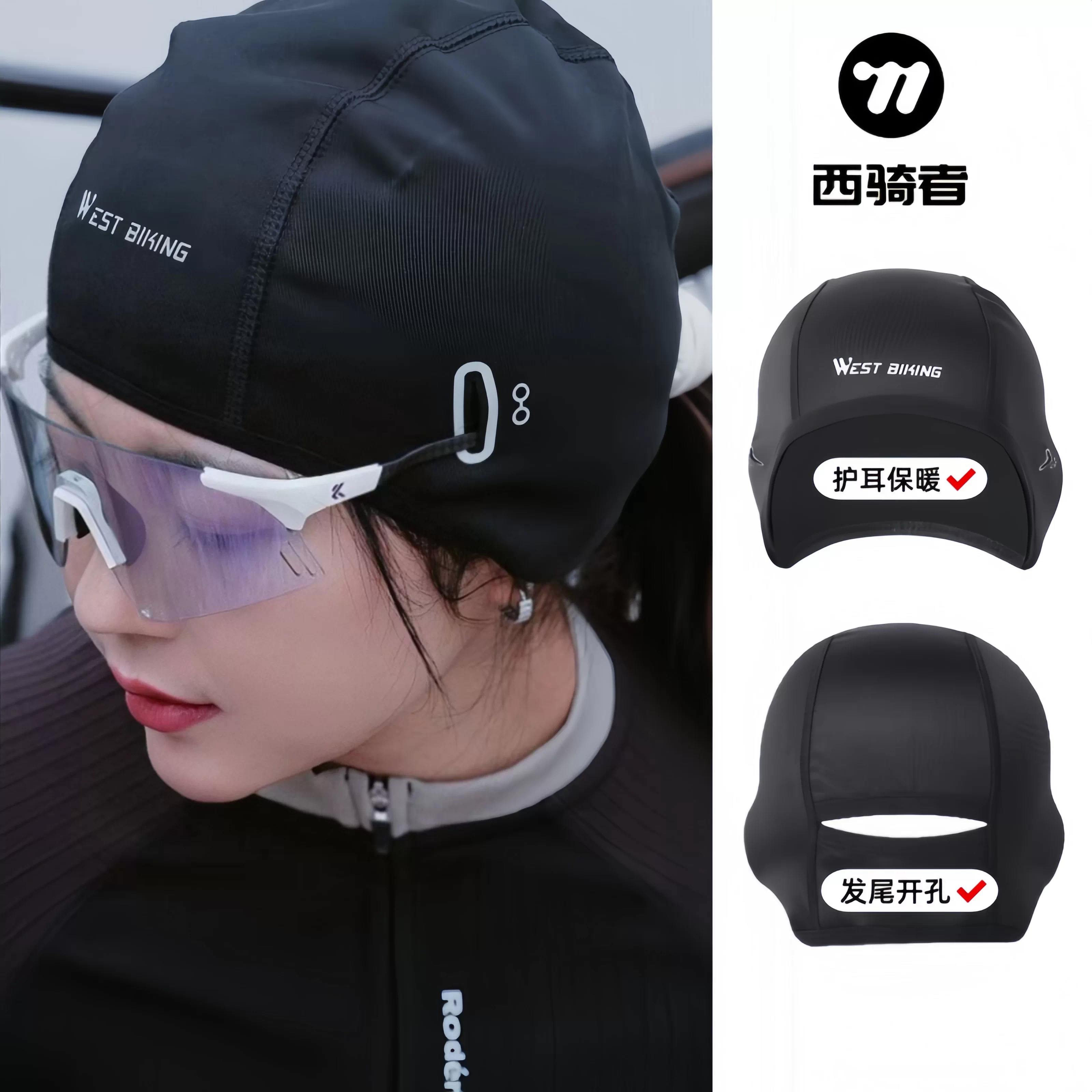 Mũ bảo hiểm đi xe đạp lót mũ lông cừu ấm áp mũ vải nhỏ mùa thu đông mũ bảo vệ tai mũ xe đạp mũ trùm đầu thiết bị thể thao mũ đội đầu