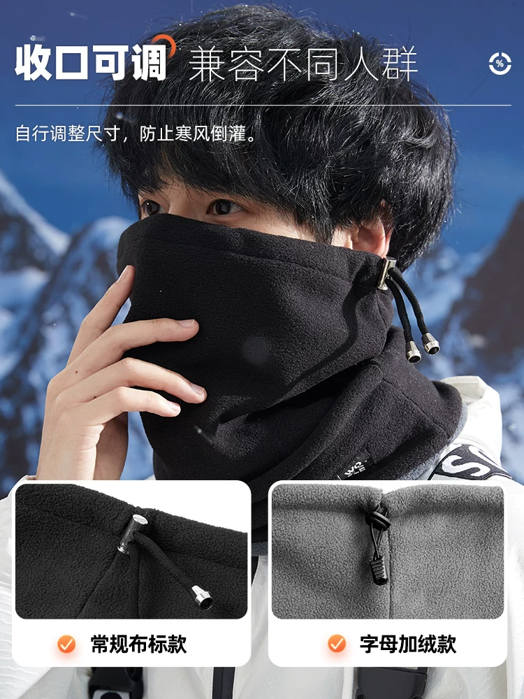 Khăn quàng cổ ấm áp và chống gió mùa đông cho nam, khăn quàng cổ dày lót lông cừu dành cho nữ đi xe đạp ngoài trời, bảo vệ cổ dày dặn, giữ ấm cổ cho nam chống lạnh