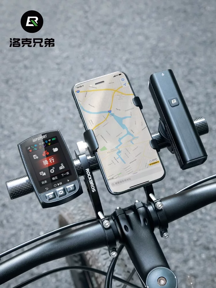 Giá đỡ mở rộng xe đạp Rock Brothers, giá đỡ gắn tay lái, giá đỡ đèn pin, giá đỡ đèn pha, giá đỡ máy tính