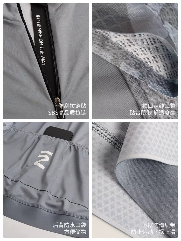 Áo xe đạp INBIKE 2025 mới, chuyên nghiệp, mùa hè, dài tay, dành cho nam, bộ đồ đạp xe đường trường, nhanh khô